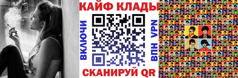 Купить COCAIN Alpha PVP Меф мяу мяу Камышлов
