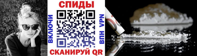 Амфетамин Premium  Купить  Камышлов 
