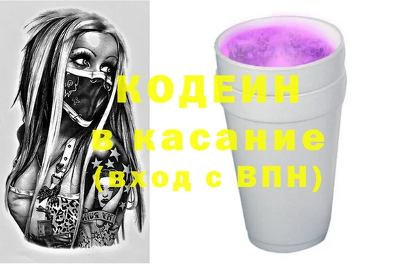 а пвп мука Нефтекумск