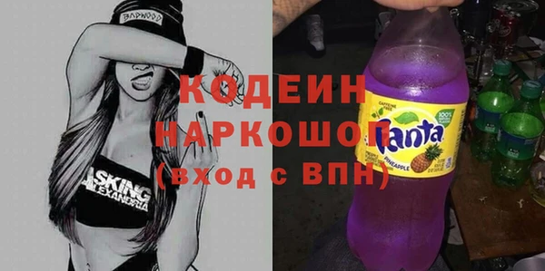 COCAINE Нея
