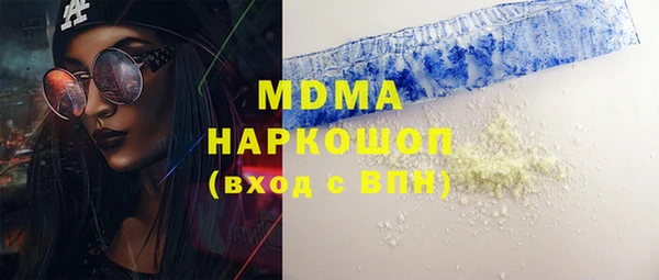 COCAINE Нея