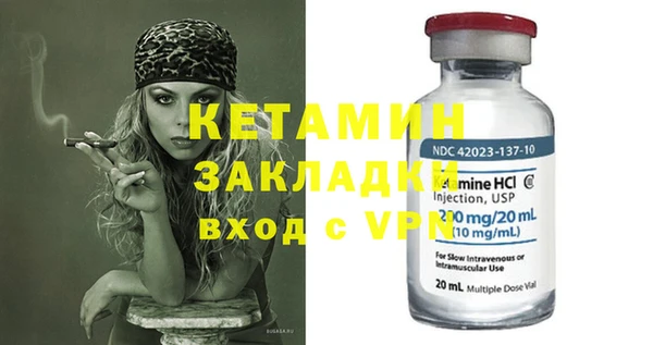 COCAINE Нея