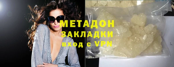 а пвп мука Нефтекумск