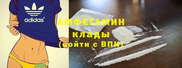COCAINE Нея