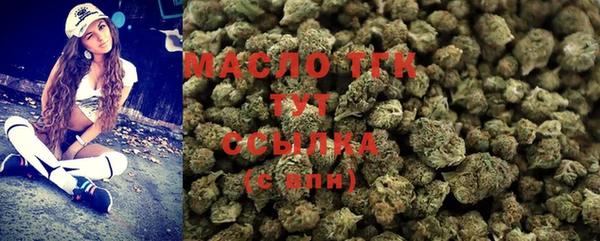 COCAINE Нея