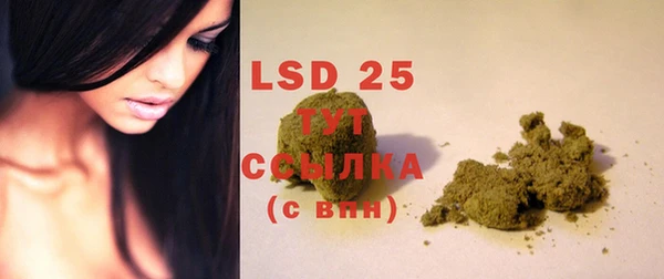 COCAINE Нея