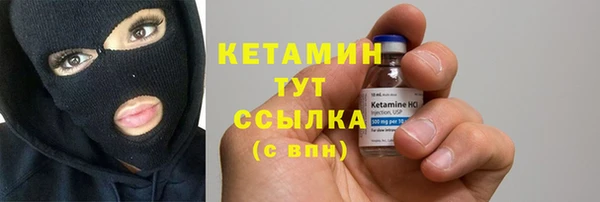 COCAINE Нея