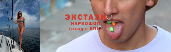 COCAINE Нея