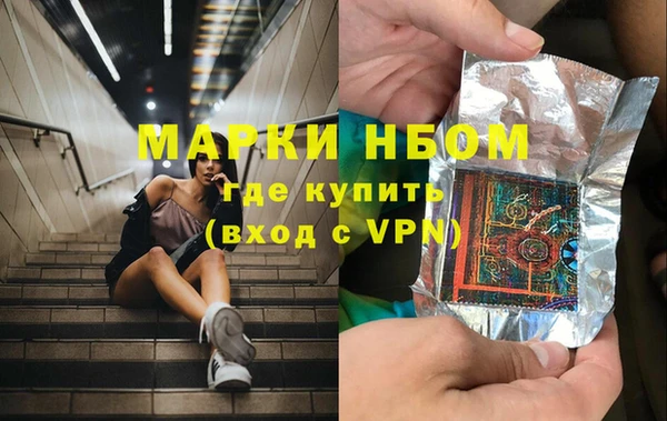 COCAINE Нея