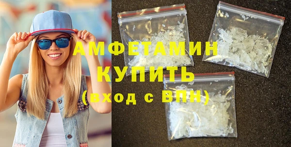 COCAINE Нея