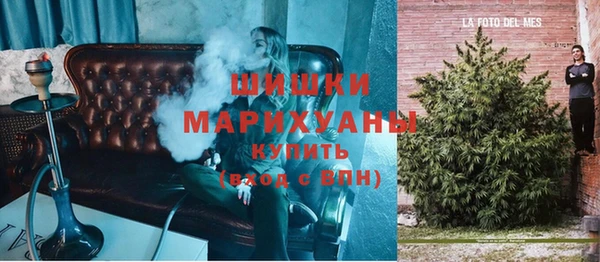 COCAINE Нея