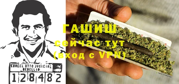 COCAINE Нея