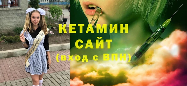 а пвп мука Нефтекумск