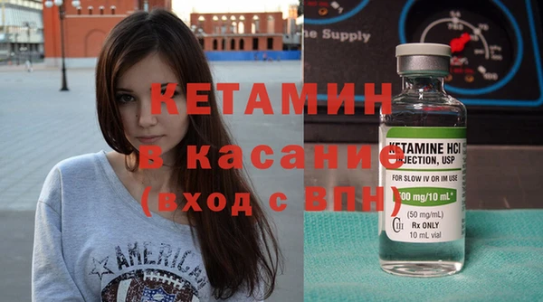 COCAINE Нея