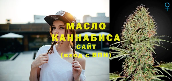 а пвп мука Нефтекумск