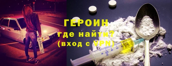 а пвп мука Нефтекумск