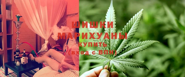 а пвп мука Нефтекумск