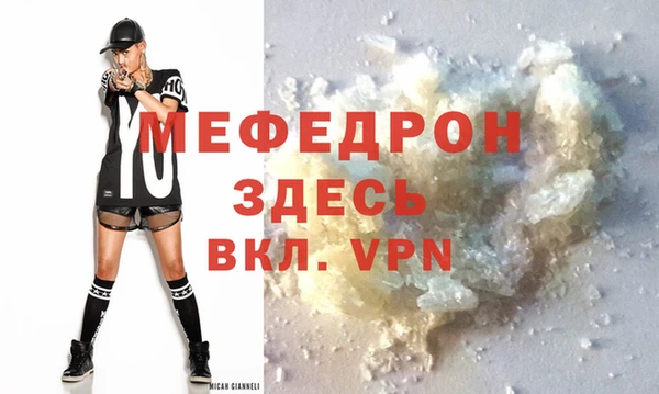 COCAINE Нея