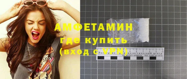 а пвп мука Нефтекумск