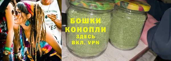 COCAINE Нея